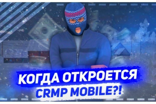 Omg зеркало